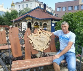 Сергей, 48 лет, Каменск-Шахтинский