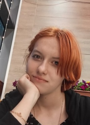 Вероника из Ливны 20 лет