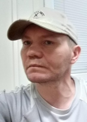 Павел из Поронайска 46 лет