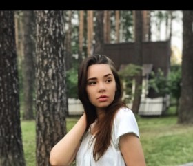 Полина, 24 года, Екатеринбург