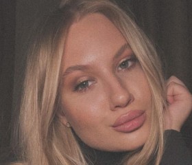 Таисия, 30, Naberezhnyye Chelny