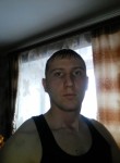 Александр, 35 лет, Киселевск