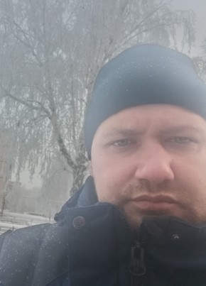 Сергей, 36, Россия, Пласт