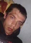 Евгений Бочкарев, 26 лет, Красноярск