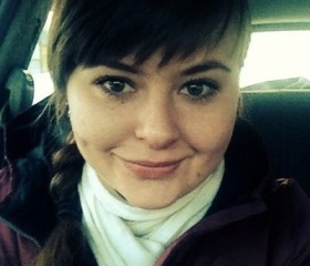 Людмила, 32 года, Иркутск