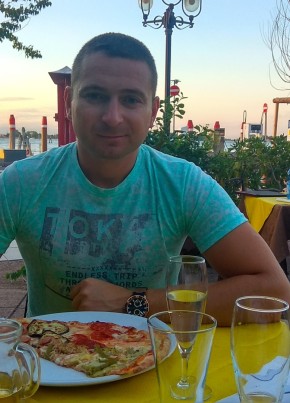 Alexxx, 34, Ukraine, Dubno