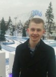Андрей, 29 лет, Рязань