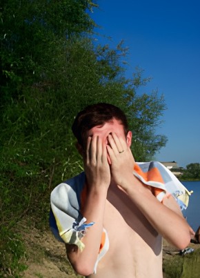 RamblerDating profile picture for @exhibition
