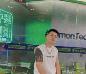 李客蒙, 27, Hefei