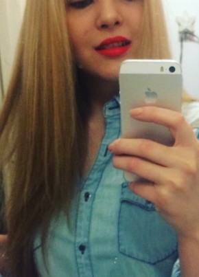 Natali, 29, Россия, Москва