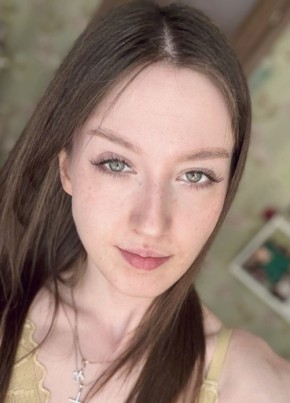 Амина из Новосибирска 32 года