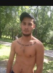 тигран - Новосибирск