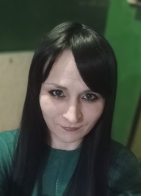 Алена из Самары 39 лет