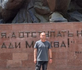 Василий Гасанов, 38 лет, Алматы