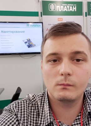 Ivan, 30, Россия, Казань