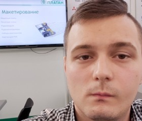 Ivan, 30 лет, Казань