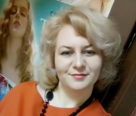 Алена, 41 год, Мурманск
