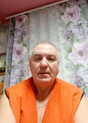 Витя из Тынды 50 лет