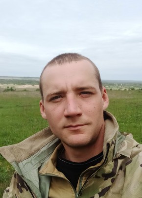Андрей, 30, Україна, Житомир