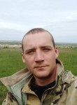 Andrey, 29, Zhytomyr