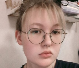 viktoriya yureva, 22, Davlekanovo