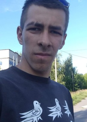 Руслан, 24, Україна, Ковель