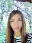 Ольга, 26 лет, Томск