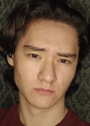 Erik из Алматы 18 лет