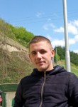 Ajdin, 23 года, Sarajevo
