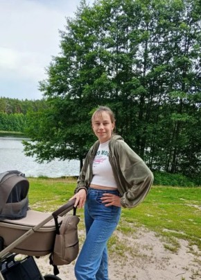 Екатерина из Павлово 23 года
