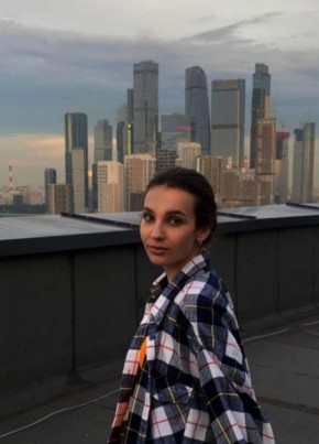 Анастасия, 22, Россия, Гуково