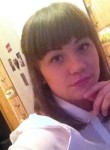 Виктория, 28 лет, Ханты-Мансийск