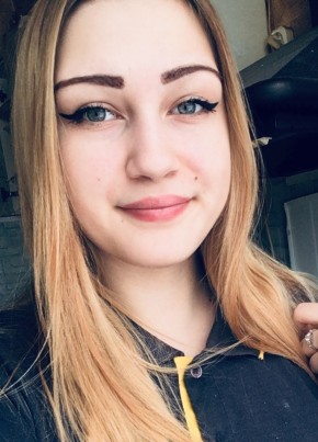 Карина, 25, Россия, Орёл