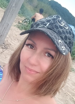 Тамара, 42, Россия, Оха