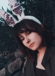 Анна - Челябинск
