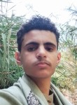 سفيان, 18, Sanaa