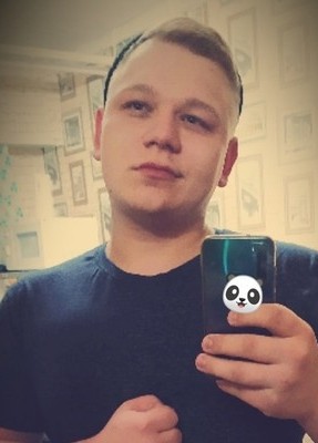 Данил, 23, Россия, Белово