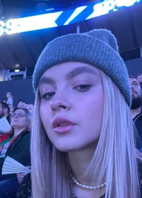 Aleksandra, 25, Russia, Kovrov