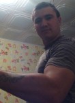 Радик, 27 лет