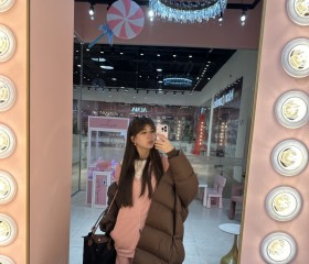 Dariga, 18, Bishkek