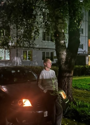 Никита