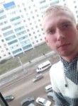 Андрей, 25 лет, Екатеринославка