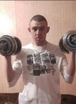 Виктор, 29 лет, Владивосток