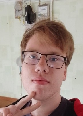 Данил, 19, Россия, Тавда