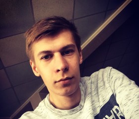 Максим, 27 лет, Петрозаводск