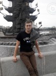 Валерий
