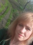 Юлия, 39 лет, Охтирка