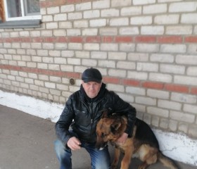 Андрей, 61 год, Белорецк