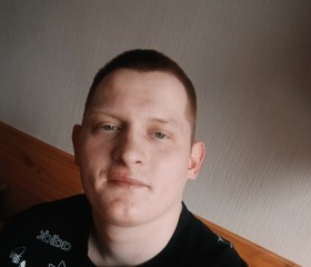 Vlad, 22, Ilanskiy