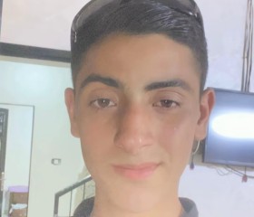 كريم, 18, Dura